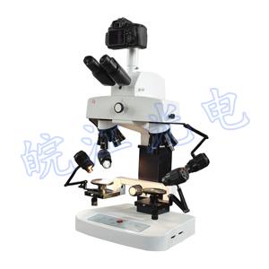WBY-8D数码比较... 